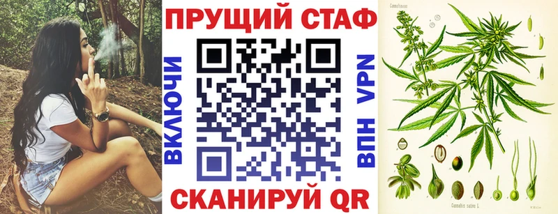 Какие есть наркотики Новотитаровская СОЛЬ Cocaine ГАШ Каннабис