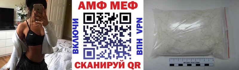 дарк нет состав Новотитаровская Амфетамин 97%