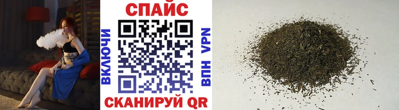 купить   Новотитаровская  БУТИРАТ жидкий экстази 