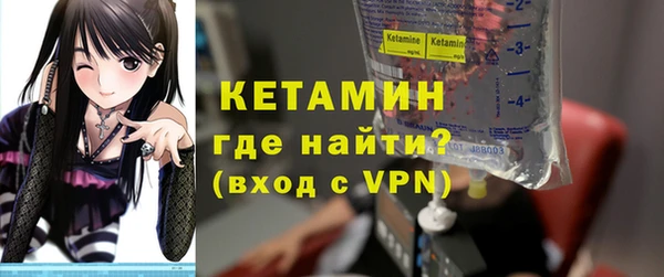 гидропоника Абинск