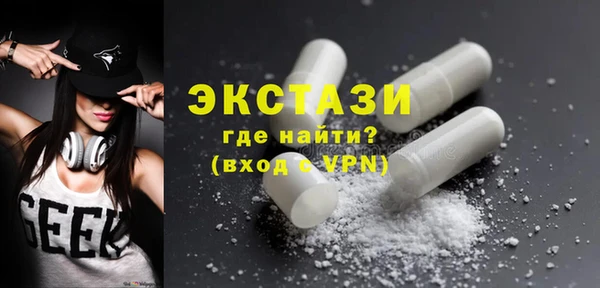 бошки Алексин