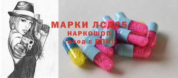 кокаин Алексеевка