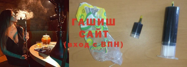 кристаллы Алзамай