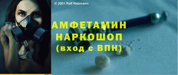 гидропоника Абинск