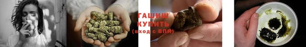 кокаин Абаза