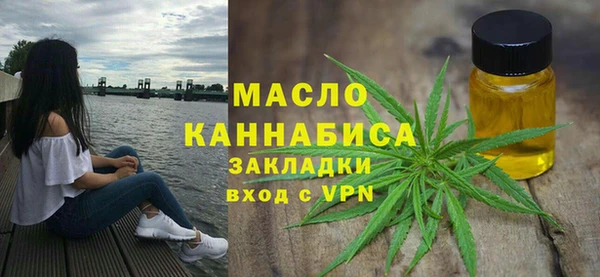 гидропоника Абинск