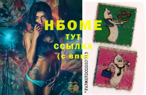 гидропоника Абинск