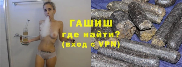 гидропоника Абинск